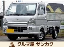 2023 Suzuki Carry Truck