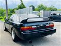1991 Nissan Silvia
