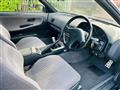 1991 Nissan Silvia
