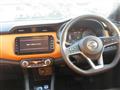 2021 Nissan KIX