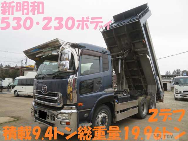 2013 Nissan Nissan Others