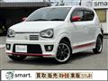 2015 Suzuki Alto