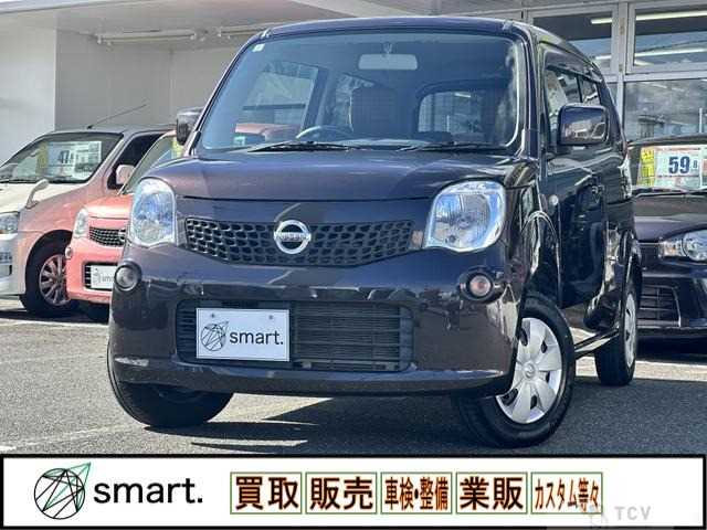 2013 Nissan Moco
