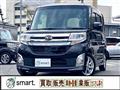 2015 Daihatsu Tanto Custom