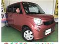 2013 Nissan Moco