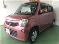 2013 Nissan Moco