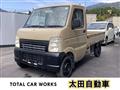2013 Suzuki Carry Truck