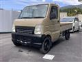 2013 Suzuki Carry Truck