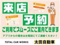 2011 Nissan X-Trail