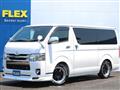 2020 Toyota Hiace Van