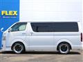 2020 Toyota Hiace Van