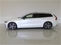 2021 Volvo V60