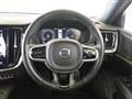 2021 Volvo V60