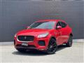 2020 Jaguar E-Pace