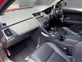 2020 Jaguar E-Pace