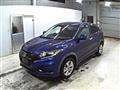 2016 Honda VEZEL