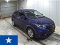 2016 Honda VEZEL