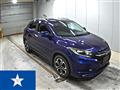 2014 Honda VEZEL