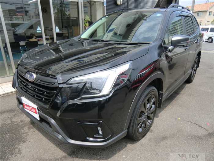 2023 Subaru Forester