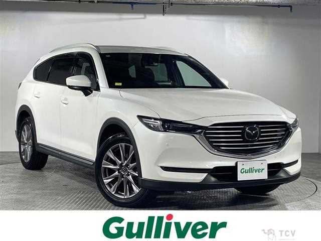 2020 Mazda CX-8