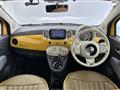 2017 Fiat 500