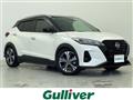 2020 Nissan KIX
