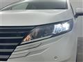 2024 Nissan Note