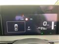 2024 Nissan Note