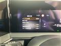 2024 Nissan Note