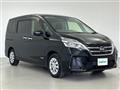 2022 Nissan Serena