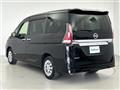 2022 Nissan Serena