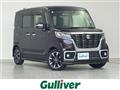 2019 Suzuki Spacia
