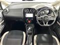 2020 Nissan Note
