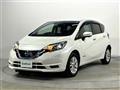 2020 Nissan Note