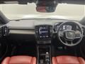 2019 Volvo XC40