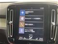 2019 Volvo XC40