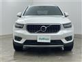 2019 Volvo XC40
