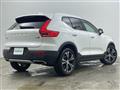 2019 Volvo XC40