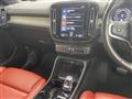 2019 Volvo XC40