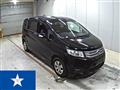 2014 Honda Freed Spike