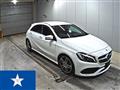 2018 Mercedes-Benz A-Class