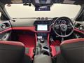 2024 Nissan Fairlady Z