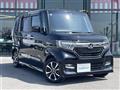 2019 Honda N BOX