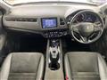 2016 Honda VEZEL