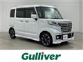 2022 Suzuki Spacia