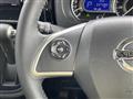 2019 Nissan DAYZ ROOX
