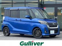 2019 Nissan DAYZ ROOX