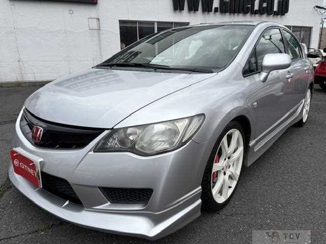 2008 Honda Civic