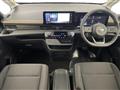 2026 Nissan Serena