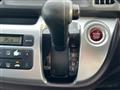 2015 Honda N-WGN
